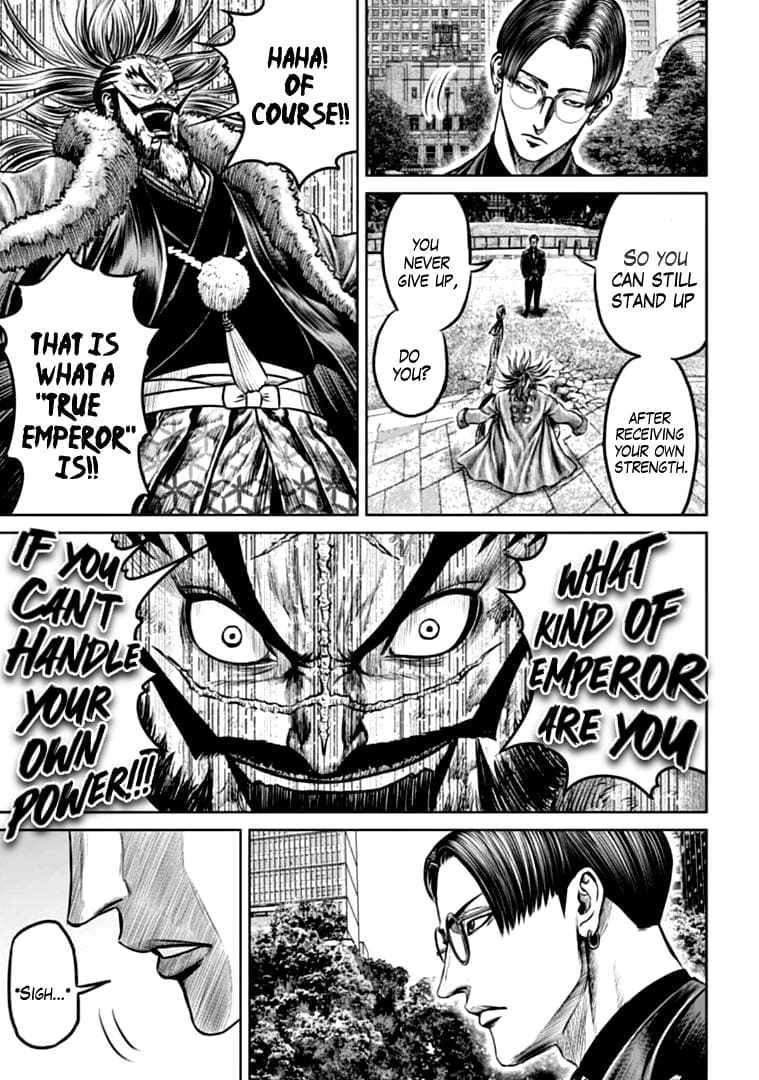 Tokyo Duel Chapter 97 11